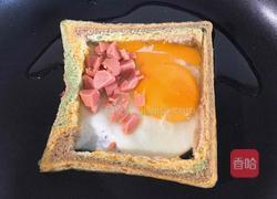 火腿芝士吐司的做法图解3