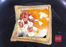 火腿芝士吐司的做法图解4