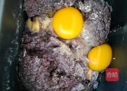 玉米面黑米黑全麦红枣发糕的做法图解2
