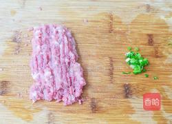 火山土豆泥的做法图解3