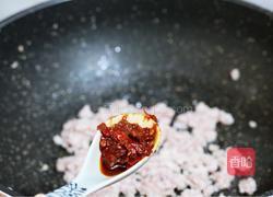 火山土豆泥的做法图解8