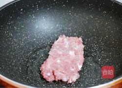 火山土豆泥的做法图解7