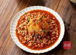 火山土豆泥的做法图解11