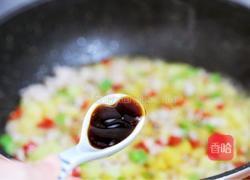 肉末土豆丁的做法图解9