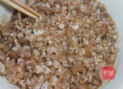 肉皮包子的做法图解11