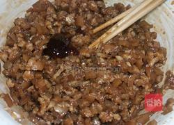 肉皮包子的做法图解13