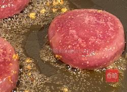 冬日暖阳(鲜石榴汁糯米糍粑)的做法图解13