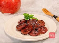 冬日暖阳(鲜石榴汁糯米糍粑)的做法图解15