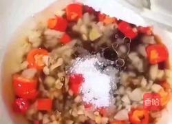 凉拌茄子的做法图解6