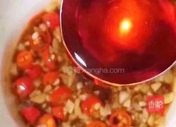 凉拌茄子的做法图解8