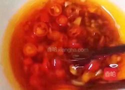 凉拌茄子的做法图解9