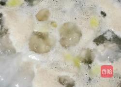 翅根烧毛豆米的做法图解10