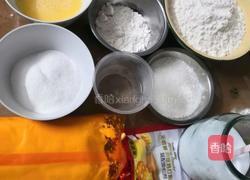 小餐包的做法图解1