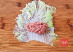 翡翠白玉卷的做法图解8