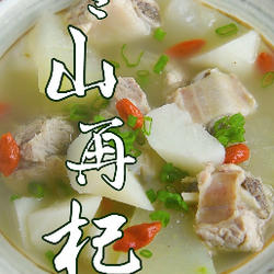 东山再杞的做法[图]
