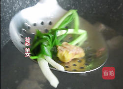 东山再杞的做法图解6