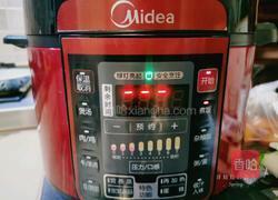 土豆火腿电饭煲焖饭的做法图解14