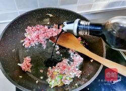 榄菜肉末四季豆的做法图解5