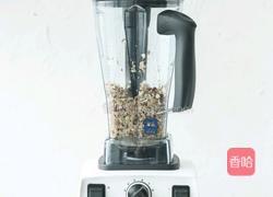 香菇肉酱的做法图解3