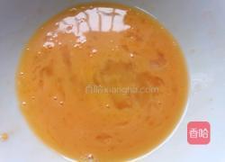 孜然蘑菇的做法图解4