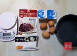 低卡酸奶蔓越莓蛋糕的做法图解1