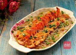 蒜蓉粉丝开背虾 的做法图解10