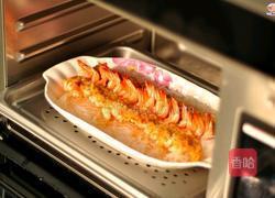 蒜蓉粉丝开背虾 的做法图解9