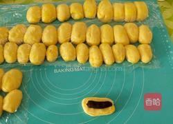 香芋馅发面麻花的做法图解3