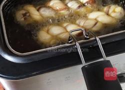 香芋馅发面麻花的做法图解6