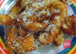 香芋馅发面麻花的做法图解10