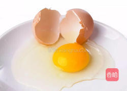 小饼子（零食）的做法图解1