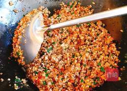 烧卖的做法图解2