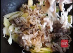 葱爆羊肉卷的做法图解6
