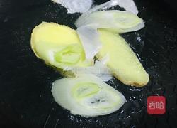 火锅鸡的做法图解2