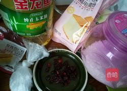 红枣蔓越莓玛芬蛋糕的做法图解1