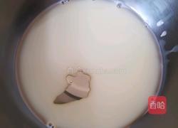 红枣蔓越莓玛芬蛋糕的做法图解3