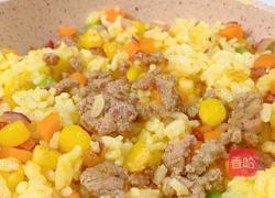 金黄鹅肝炒饭的做法图解9