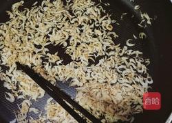 虾米鸡蛋韭菜盒子的做法图解4