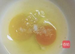 虾米鸡蛋韭菜盒子的做法图解3