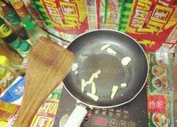 胡萝卜伴笋干的做法图解6
