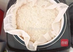 烧麦的做法图解6