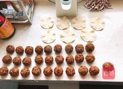 烧麦的做法图解8