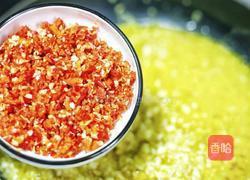 万能蒜蓉酱的做法图解8