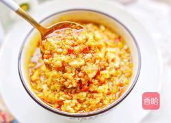 万能蒜蓉酱的做法图解13