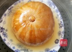 南瓜煲的做法图解3