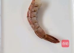 蒜蓉大虾粉丝的做法图解1