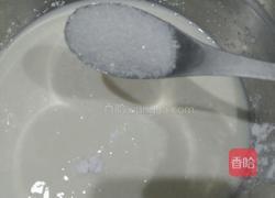 炸牛奶的做法图解3