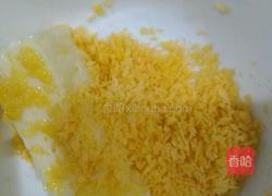 炸牛奶的做法图解15