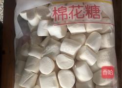 花生越莓牛轧糖的做法图解1