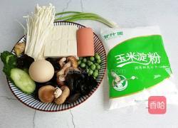 暖身胡辣汤鲜香爽口 吃不够的做法图解1